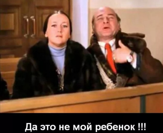 Стало известно о наказании для родителей пропагандирующих АУЕ детей