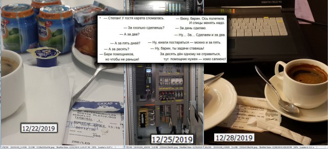 В Приморье досрочно построен сухой док - один из крупнейших в мире