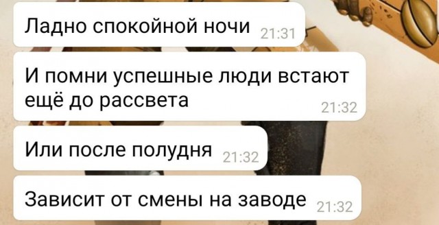 Бредзона