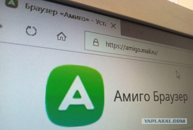 Сотрудник Орифлейма