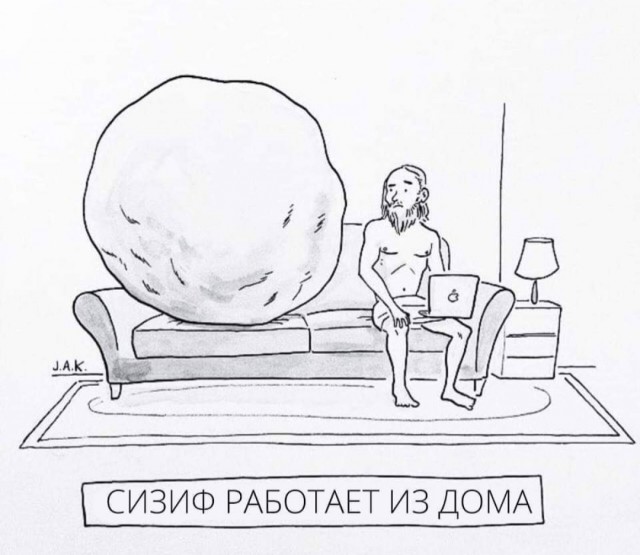 Бредзона 29.11.20