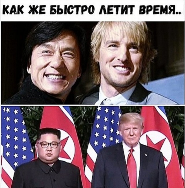 Бредзона 08.12.2020
