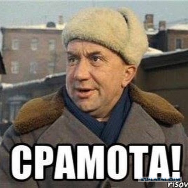 Девушка возмутила туристов ню-фото в горах Сочи