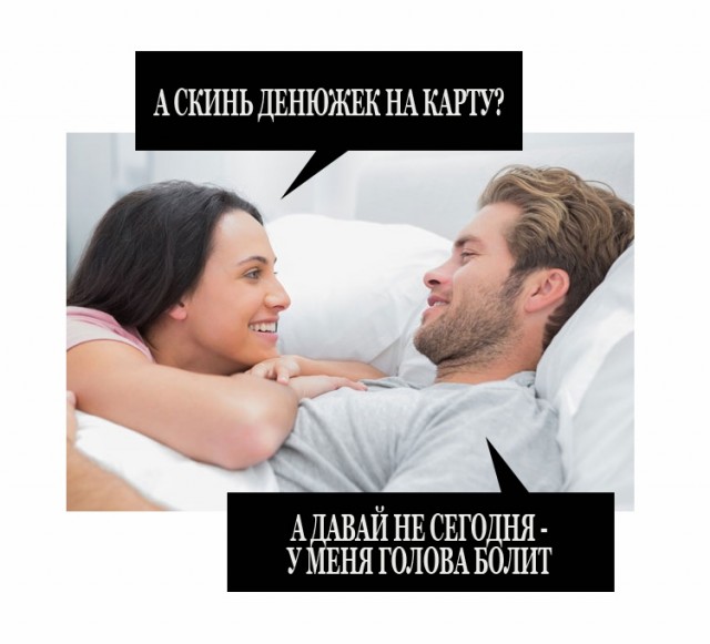 Весёлый полтишок 1.03