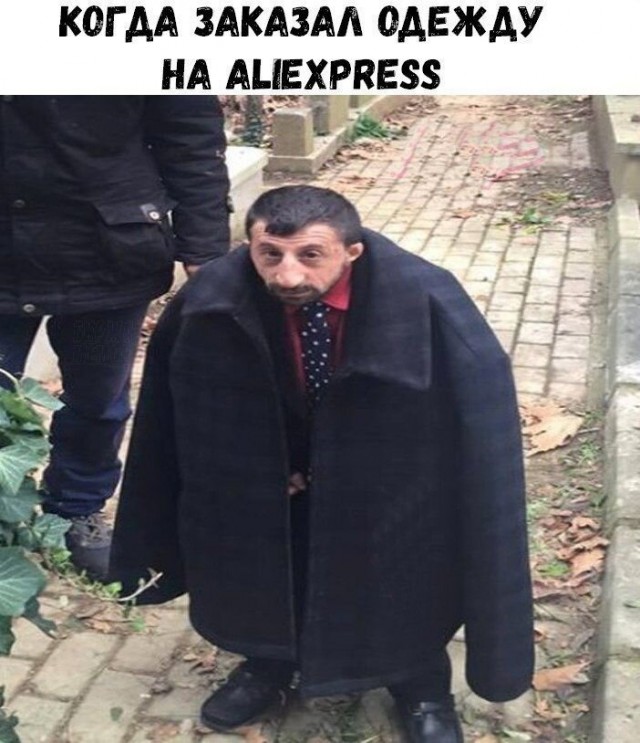 Так себе картинки 17.03.21
