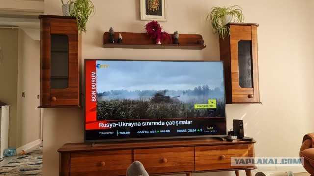 Украина. Началось