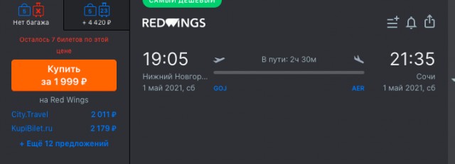 Возможности отдыха в СССР и сейчас. Свобода выбора говорите? Смешно!