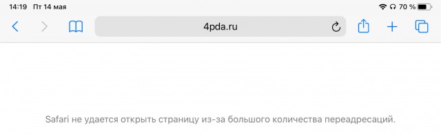 4pda заблокирован по решению суда.