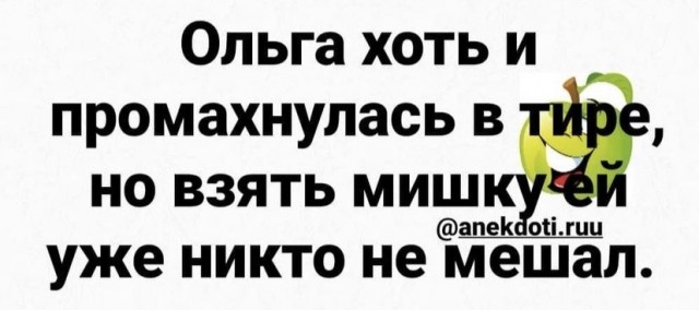 Картинки разные нужны, картинки всякие важны 18.05.2021