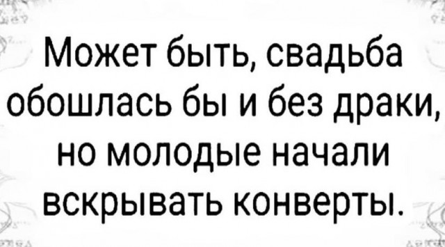 Всяческие картинки 22.06.2021