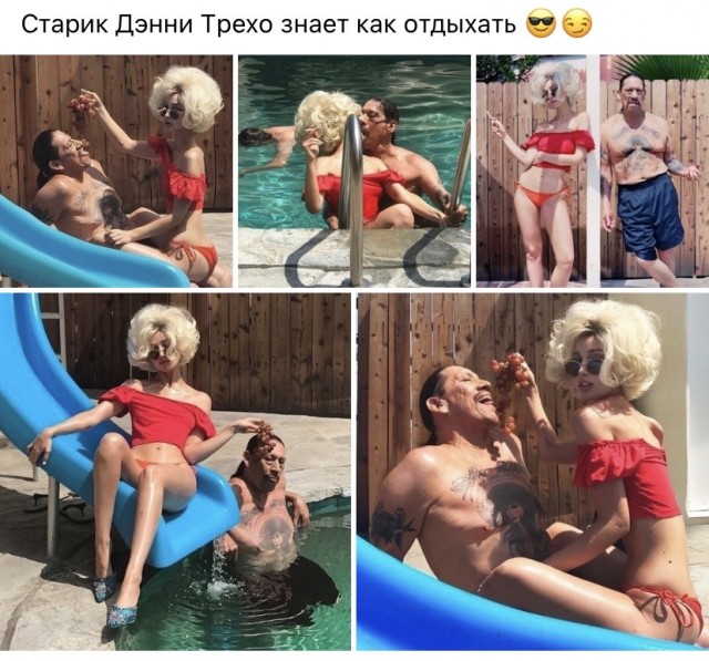 Картинки на вчера