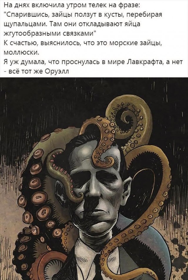 Картинки на понедельник 28.06.2021