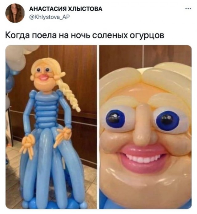 Картинки и мемы для настроения 008