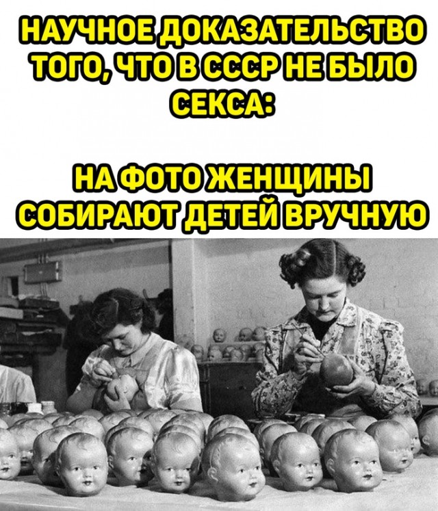 Весёлый полтишок 31.07