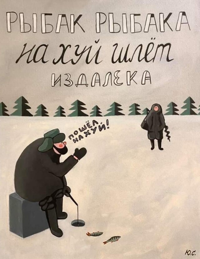 Картинки и мемы на все случаи жизни