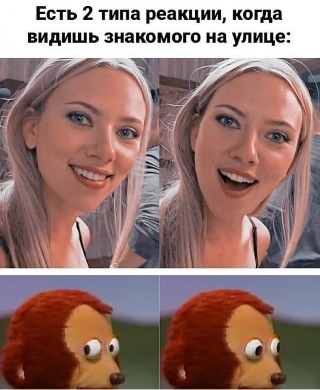 Картинки на четверг 28.10.2021