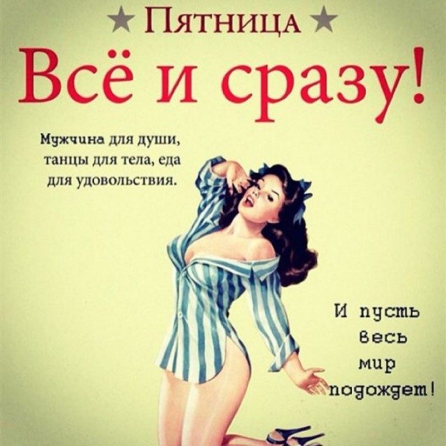 Пандемия. Коронавирус. Россия и мир. Последняя информация. Часть 26