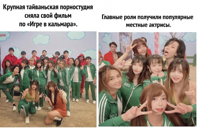 Картинки и мемы, всем прекрасных выходных