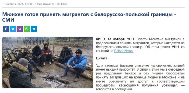 Евросоюз собирается запретить белорусскому авиаперевозчику "Белавиа" лизинг самолетов