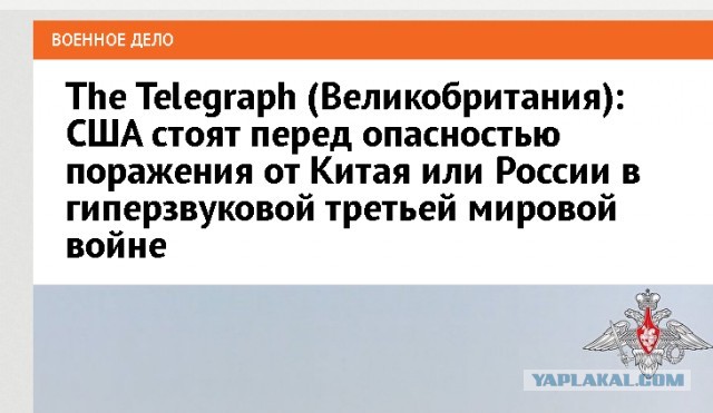 Путин заявил о мировом лидерстве России по новым вооружениям