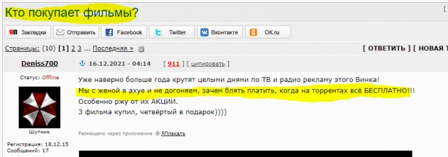 Как эмигрировать