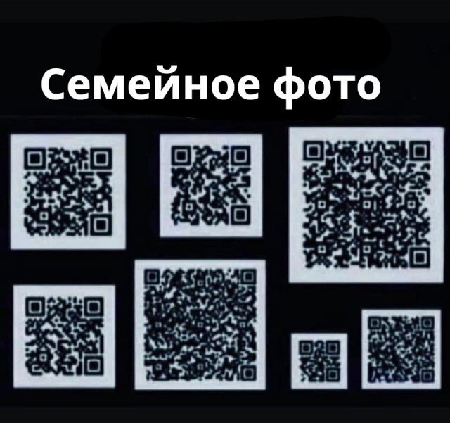 Так себе картинки 16.12.2021