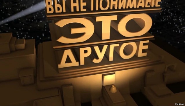 2009 год ,1 канал.