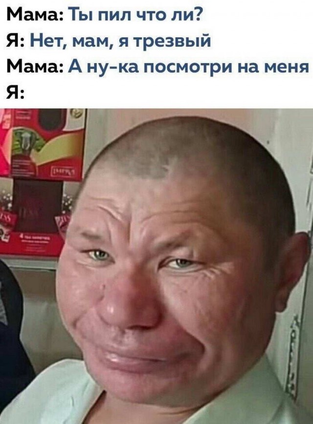 Картинки всяческие 28.01.2022