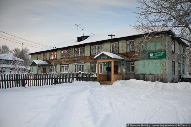 Деревеньки Пермского края