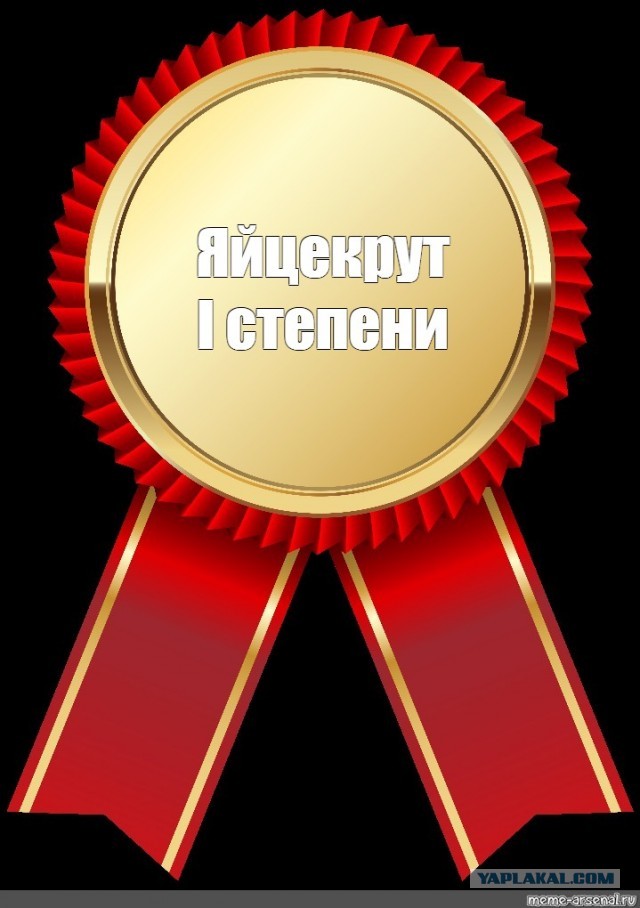 Рыба падальщик, спасшая Чёрное море