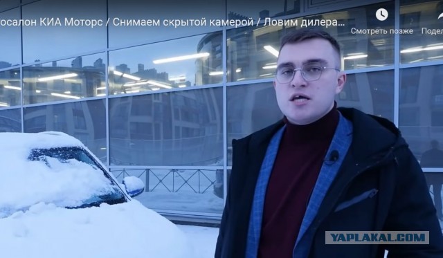 Когда ты старший менеджер в автосалоне