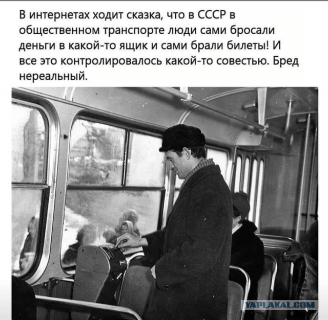 9 советских привычек, которым завидуют европейцы