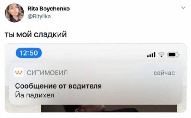 Так себе картинки 03.03.22