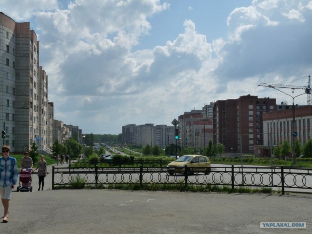 Самый лучший город