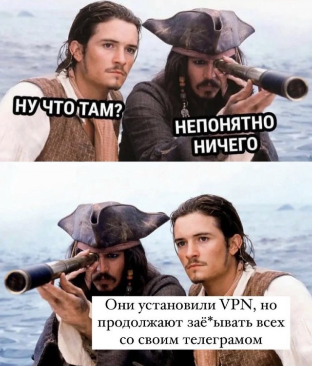 На Дальнем Востоке инстаграм всё