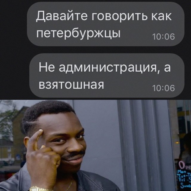 Просто картинки 24.03.2022