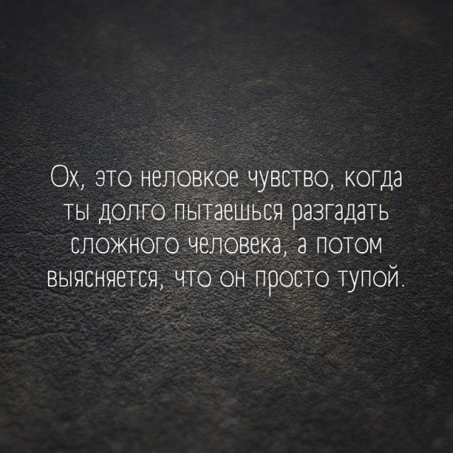 Так себе картинки 08.04.22