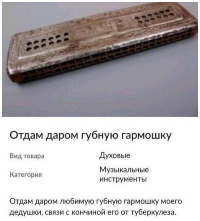 Картинки аморальные и всякие разные - 27