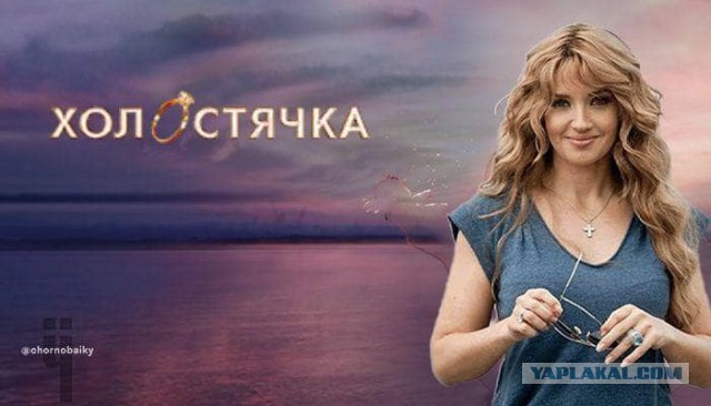Поймали Медведчука