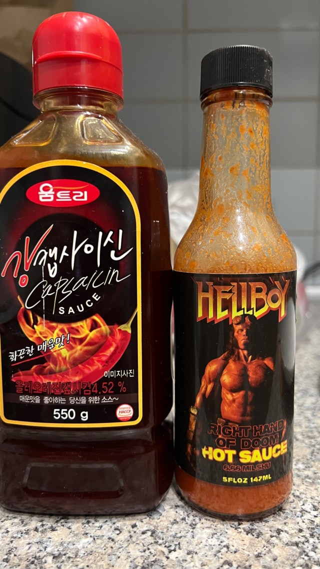 Адовый соус