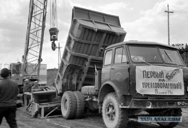 Свежего бетончика ННААААА!
