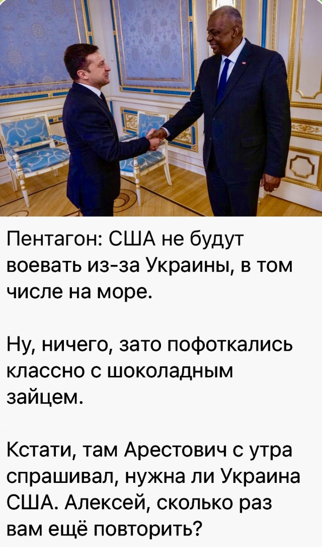 Пандемия. Коронавирус и съехавшие крыши. Россия и мир. Часть 35