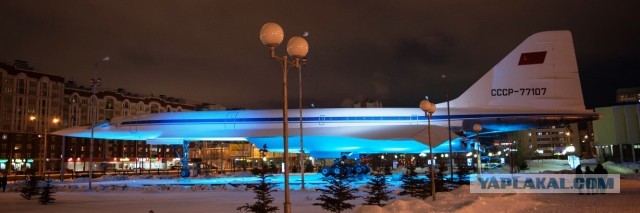 Ту-144 - Сверхзвуковой самолет. Встреча с легендой в Жуковском