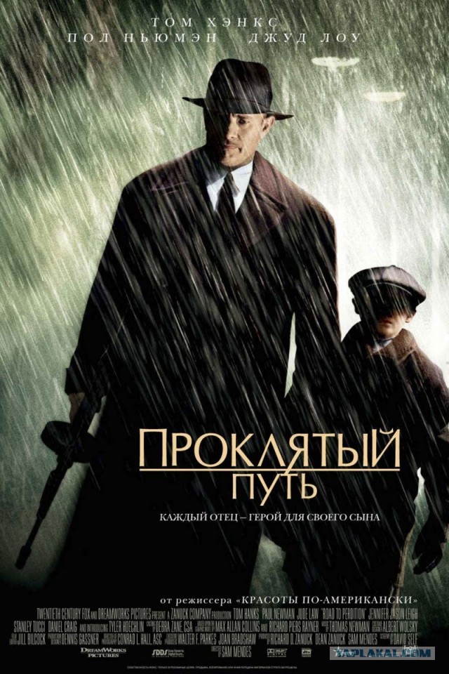 Десять лучших ролей Тома Хэнкса