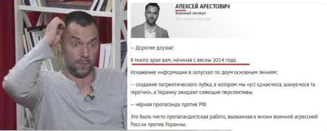 Попиарились