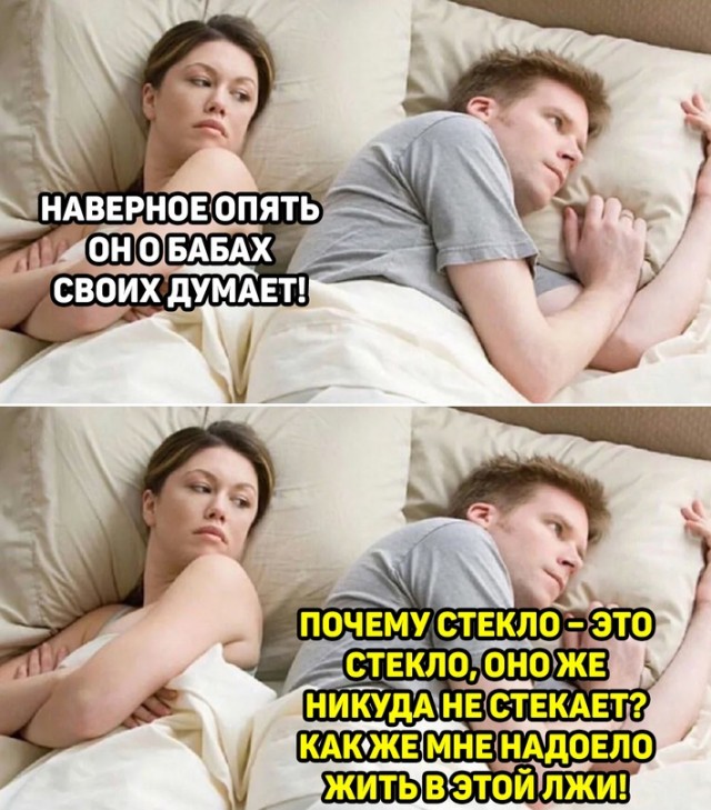Немного картинок для настроения - 114