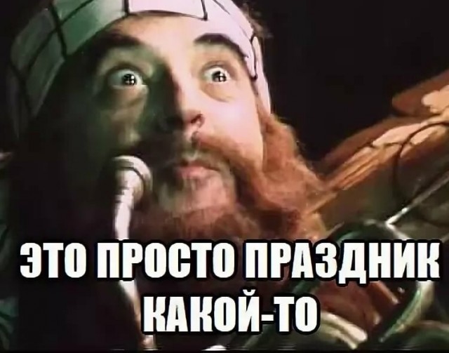 Автохам с дубиной против перчика