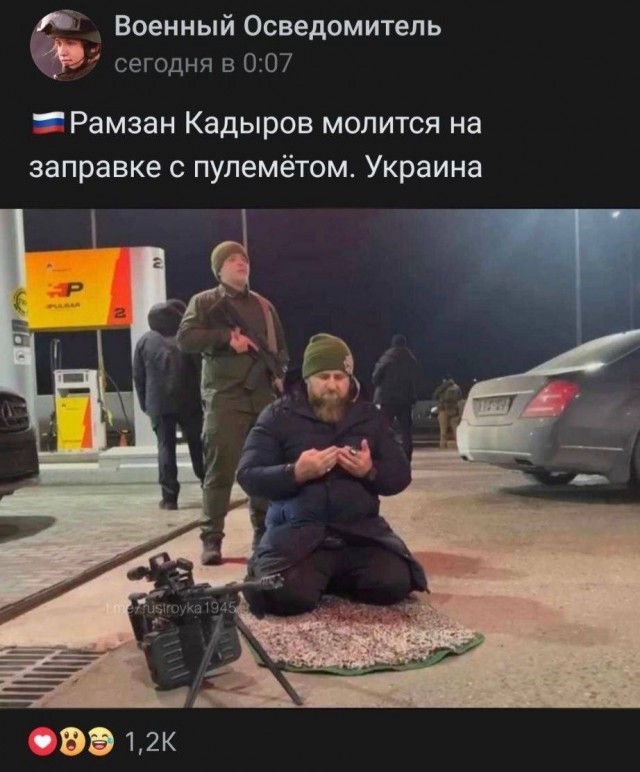 ⚡️Кадыров призвал регионы произвести «самомобилизацию»