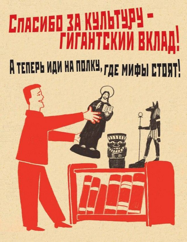 Температура плавления золота 1 064°C