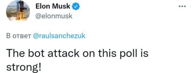 Илон Маск признал Крым российским, а также сделал ряд довольно необычных заявлений относительно формулы мира между Украиной и Россией